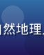 屁屁影院纪录片频道封面，自然地理人文历史高清纪录片精品荟萃